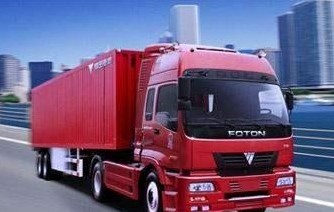 重慶辦理道路運(yùn)輸經(jīng)營(yíng)許可證（普通貨運(yùn)）全攻略 要求、流程與實(shí)用建議