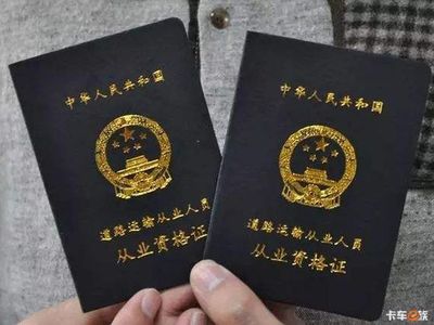 撤雙證、國(guó)六爽約，重慶長(zhǎng)安進(jìn)前三 2018年輕卡市場(chǎng)“大瓜”頻出與重慶道路普通貨運(yùn)變局