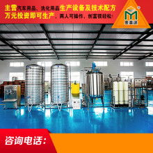 2018年加工機(jī)械零配件價(jià)格、報(bào)價(jià)與批發(fā)市場分析——第二頁聚焦農(nóng)機(jī)網(wǎng)及汽車零配件