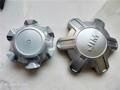 塑膠制品模具與汽車零配件零售 硚口塑膠制品與漢深科技的發(fā)展機(jī)遇