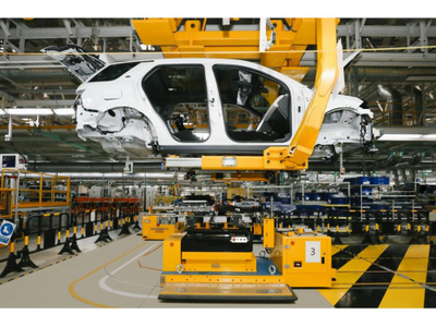 奇瑞捷豹路虎首款新能源車型上市，開(kāi)啟路虎品牌電氣化新征程